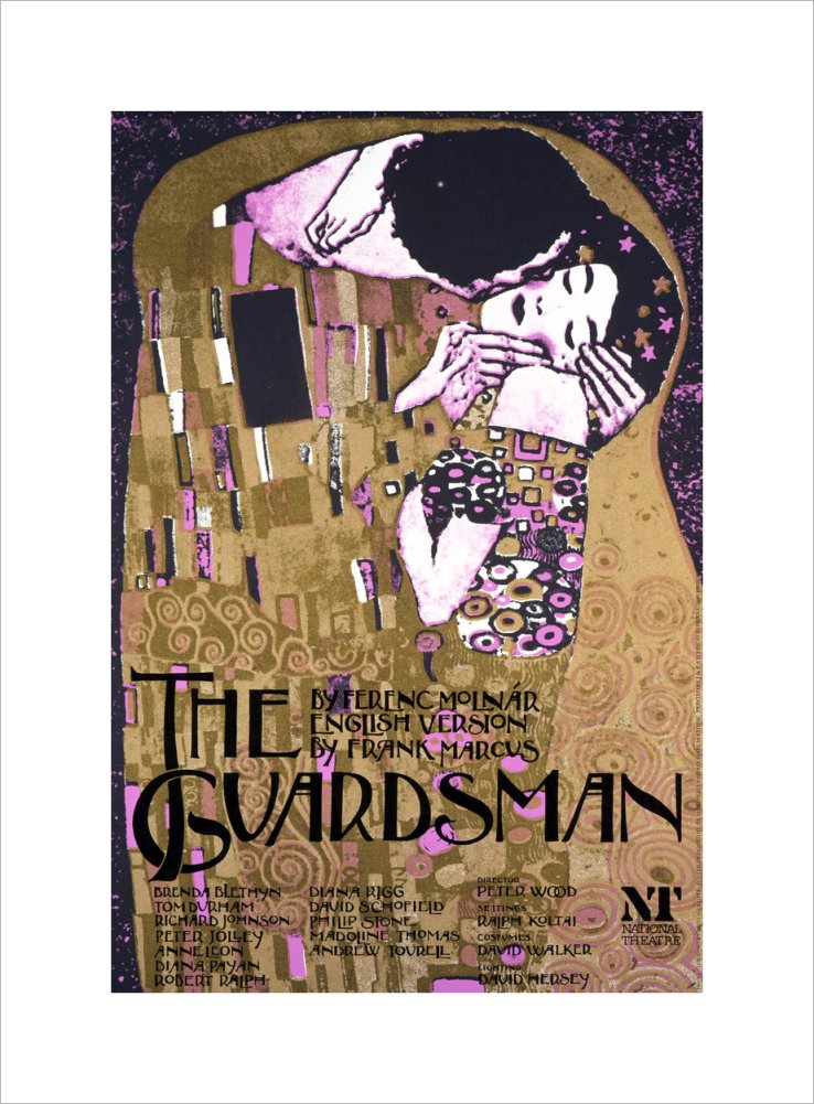 The Guardsman 1978 Print