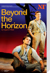 Beyond the Horizon Print