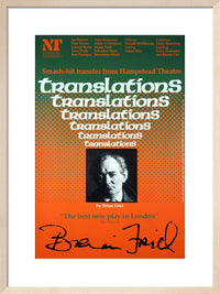 Translations 1981 Print