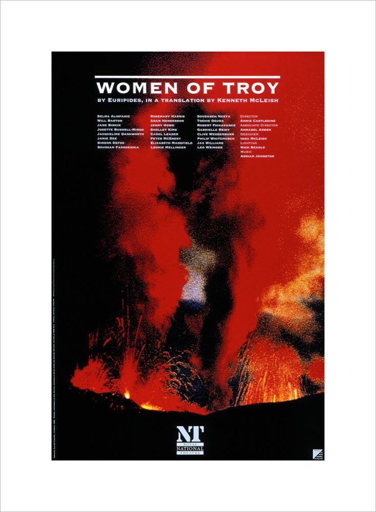 Women of Troy 1995 Print