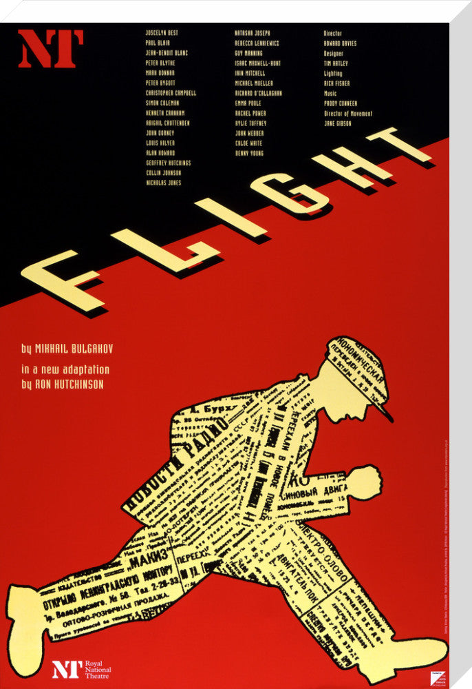 Flight Custom Print
