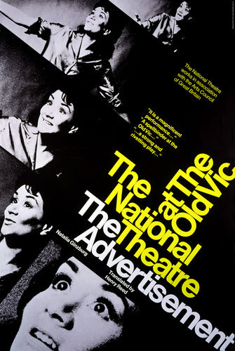 The Advertisement 1968 Print